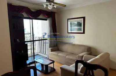 Apartamento com 2 quartos à venda na Rua Alvorada, 152, Vila Olímpia, São Paulo