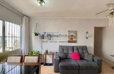 Apartamento com 2 quartos à venda na Rua Pensilvânia, 57, Cidade Monções, São Paulo