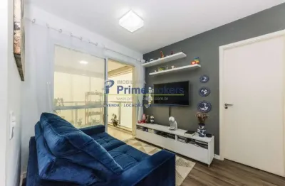 Apartamento com 2 quartos à venda na Rua Bueno de Andrade, 662, Aclimação, São Paulo