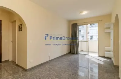 Apartamento, 55m² - 2 Dormitórios, 1 Vaga, Varanda com Vista e Armários - Campo Belo
