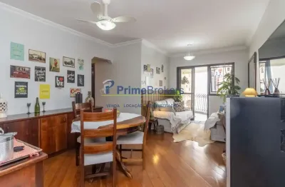 Apartamento, 95m² - 3 Dormitórios 3 Suítes, 2 Vagas, Armários Planejados - Moema