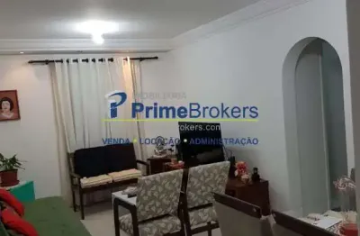 Apartamento com 3 quartos à venda na rua ajuritiba, jabaquara, são paulo por r$ 347.000