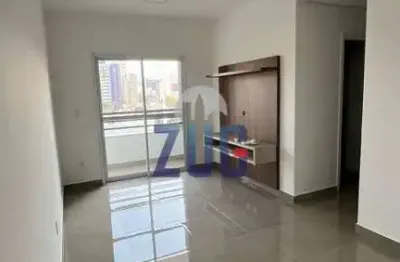 Apartamento à venda em campinas, vila itapura, com 2 quartos, com 58 m², morada park guanabara