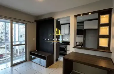 Apartamento com 2 quartos à venda na Rua Horaide Prestes de Souza, Vila Real, Chapecó