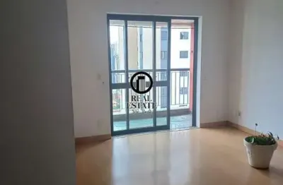 Apartamento para venda 82m², 3 dormitórios sendo 1 suíte e 2 vagas  - butantã