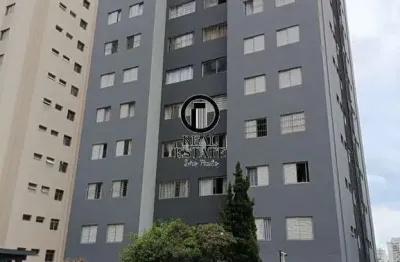 Apartamento com 2 quartos à venda na Rua do Arraial, Vila Mariana, São Paulo