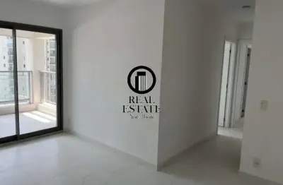Apartamento com 2 quartos para alugar na Rua Lauriano Fernandes Júnior, Vila Leopoldina, São Paulo