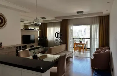 Apartamento com 2 quartos à venda na Rua Nelson Gama de Oliveira, Vila Andrade, São Paulo