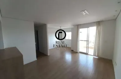 Apartamento com 2 quartos para alugar na Rua Aroaba, Vila Leopoldina, São Paulo