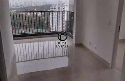 Apartamento à venda - 47m², 2 quartos, sendo 1 suíte, brooklin