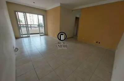 Apartamento à Venda - 81m², 3 Quartos, sendo 1 Suíte, 2 Vagas - Vila Gumercindo