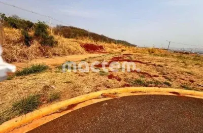 Terreno à venda na Área Rural de Ribeirão Preto, Ribeirão Preto 