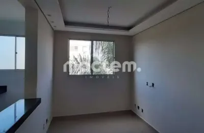 Apartamento com 2 quartos à venda no Residencial Jequitibá, Ribeirão Preto 