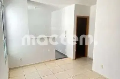 Apartamento com 2 quartos à venda no Residencial Jequitibá, Ribeirão Preto 