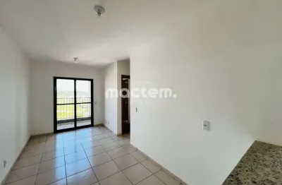 Apartamento com 2 quartos à venda em Bonfim Paulista, Ribeirão Preto 