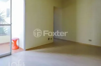Apartamento com 1 quarto à venda na rua pelotas, 306, vila mariana, são paulo, 43 m2 por r$ 440.000