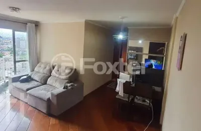 Apartamento com 2 quartos à venda na rua geraldo pires dos santos gonçalves, 145, jardim são luís, são paulo, 54 m2 por r$ 270.000