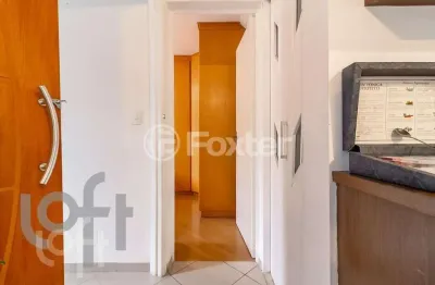 Apartamento com 2 quartos à venda na rua mituto mizumoto, 316, liberdade, são paulo, 56 m2 por r$ 389.000