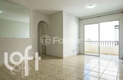 Apartamento com 2 quartos à venda na rua pascoal vita, 405, vila madalena, são paulo, 70 m2 por r$ 690.000