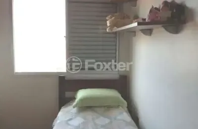 Apartamento com 2 quartos à venda na rua gabriel d'anunzio, 245, rudge ramos, são bernardo do campo, 68 m2 por r$ 470.000