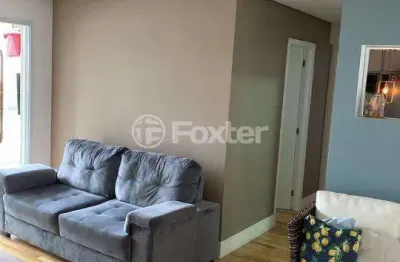 Apartamento com 2 quartos à venda na rua dos cafezais, 322, vila santa catarina, são paulo, 68 m2 por r$ 750.000