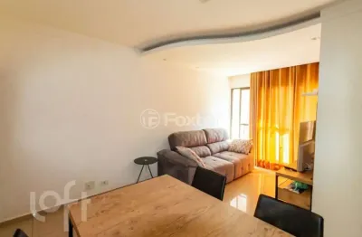 Apartamento com 2 quartos à venda na avenida camilo castelo branco, 134, vila gumercindo, são paulo, 58 m2 por r$ 450.000