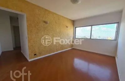 Apartamento com 2 quartos à venda na rua doutor cássio mota, 119, vila vermelha, são paulo, 63 m2 por r$ 310.000