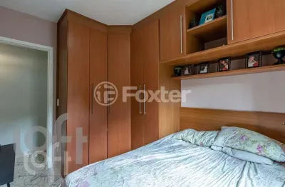 Apartamento com 2 quartos à venda na rua perez casas, 156, parque ipê, são paulo, 54 m2 por r$ 255.000