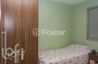 Apartamento com 2 quartos à venda na avenida dos ourives, 330, jardim são savério, são paulo, 50 m2 por r$ 280.000
