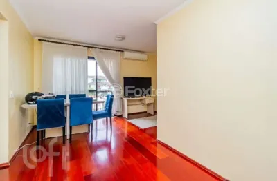 Apartamento com 2 quartos à venda na rua professor celso quirino dos santos, 164, cidade são francisco, são paulo, 66 m2 por r$ 480.000