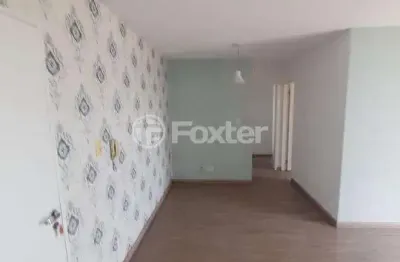 Apartamento com 2 quartos à venda na rua são francisco de assis, 885, vila guedes, são paulo, 52 m2 por r$ 415.000