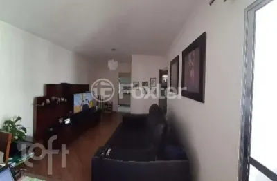 Apartamento com 2 quartos à venda na rua cauré, 101, vila mazzei, são paulo, 50 m2 por r$ 330.000