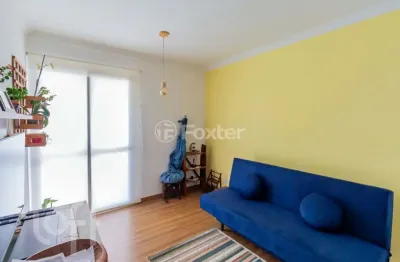 Apartamento com 2 quartos à venda na rua guiratinga, 931, chácara inglesa, são paulo, 55 m2 por r$ 485.000