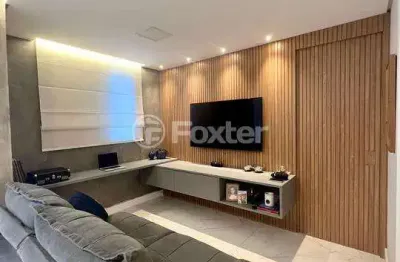Apartamento com 2 quartos à venda na avenida dos remédios, 376, jardim belaura, são paulo, 60 m2 por r$ 610.000