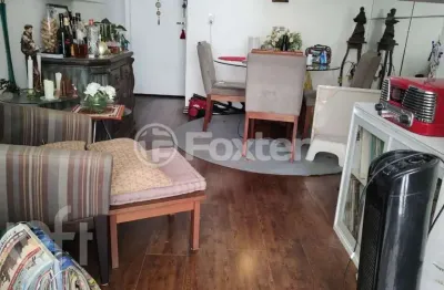 Apartamento com 2 quartos à venda na rua do parque, 70, vila dom pedro i, são paulo, 60 m2 por r$ 530.000