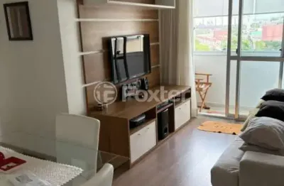 Apartamento com 2 quartos à venda na rua nossa senhora do bom conselho, 451, chácara nossa senhora do bom conselho, são paulo, 52 m2 por r$ 520.000