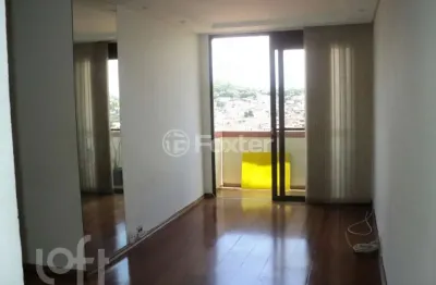 Apartamento com 2 quartos à venda na rua nossa senhora do bom conselho, 320, campo limpo, são paulo, 55 m2 por r$ 325.000