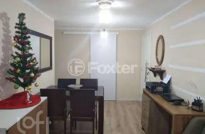 Apartamento com 2 quartos à venda na rua citrolândia, 10, jardim umarizal, são paulo, 54 m2 por r$ 235.000