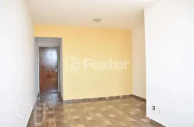 Apartamento com 2 quartos à venda na rua coronel virgílio dos santos, 500, vila jaguara, são paulo, 58 m2 por r$ 330.000