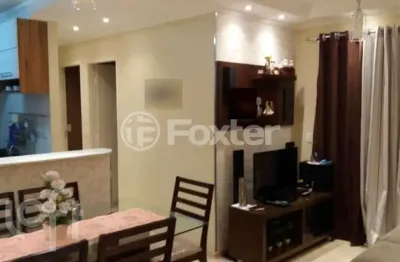 Apartamento com 2 quartos à venda na rua bartholomeu do canto, 150, vila palmeiras, são paulo, 47 m2 por r$ 340.000