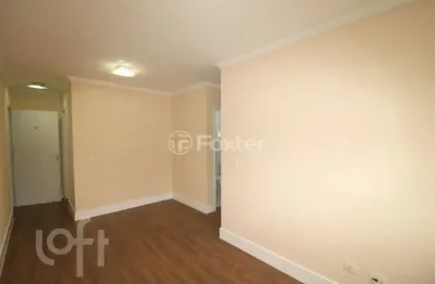 Apartamento com 2 quartos à venda na rua george chahestian, 11, vila basileia, são paulo, 49 m2 por r$ 309.000