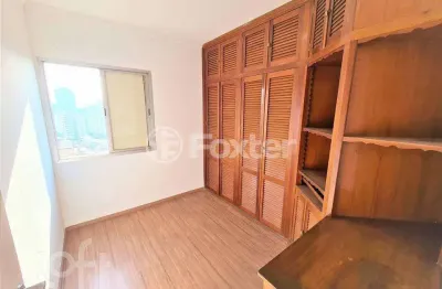 Apartamento com 2 quartos à venda na rua latif fakhouri, 333, vila santa catarina, são paulo, 75 m2 por r$ 360.000