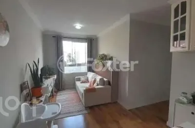 Apartamento com 2 quartos à venda na rua antônio júlio dos santos, 201, fazenda morumbi, são paulo, 48 m2 por r$ 290.000