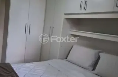 Apartamento com 2 quartos à venda na rua dona vitu giorgi, 119, jardim leonor, são paulo, 47 m2 por r$ 327.000