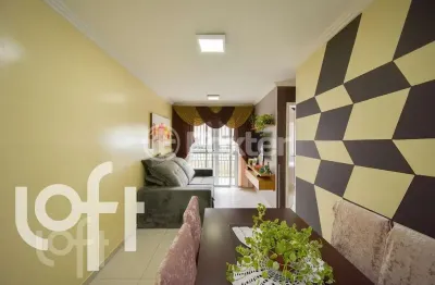 Apartamento com 2 quartos à venda na rua lino petenone, 340, vila paranaguá, são paulo, 49 m2 por r$ 295.000