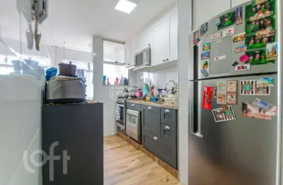 Apartamento com 2 quartos à venda na rua antônio guarmerino, 69, jardim celeste, são paulo, 52 m2 por r$ 259.000