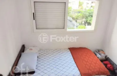 Apartamento com 2 quartos à venda na rua tuim, 536, vila uberabinha, são paulo, 60 m2 por r$ 772.000