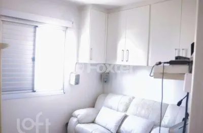 Apartamento com 2 quartos à venda na rua antônio das chagas, 833, chácara santo antônio, são paulo, 54 m2 por r$ 692.000