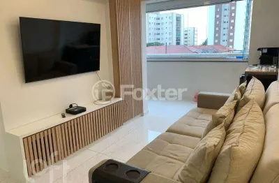 Apartamento com 2 quartos à venda na avenida parada pinto, 1680, vila nova cachoeirinha, são paulo, 55 m2 por r$ 450.000