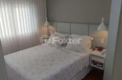 Apartamento com 2 quartos à venda na rua maria curupaiti, 1291, vila ester (zona norte), são paulo, 65 m2 por r$ 795.000